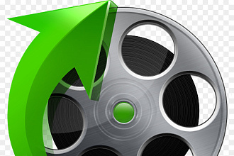 Конвертер файлов из любого формата в любой формат