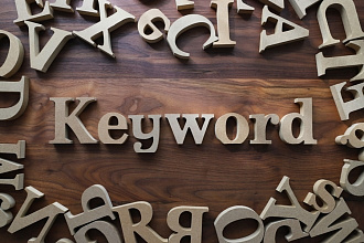 Подберу ключевые слова keywords для сайта или проекта