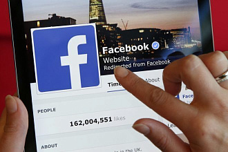 Сдам аккаунт Facebook