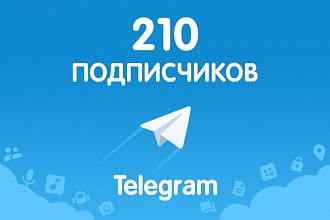 Русские Telegram подписчики на канал или в группу