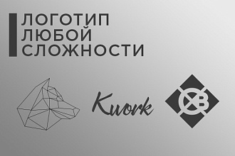 Разработаю логотип