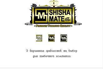 Favicon для Вас