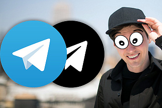 +300 живых подписчиков в Телеграм. Подписчики в Телеграм. Telegram