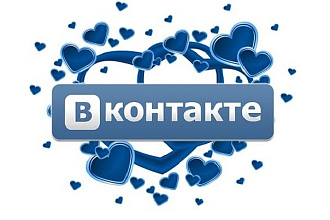 Администрирование и ведение группы