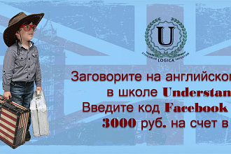 2 баннера для соцсетей