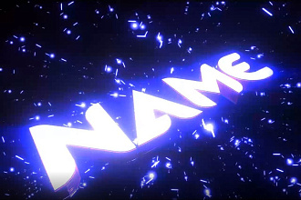 Сделаю 3D intro