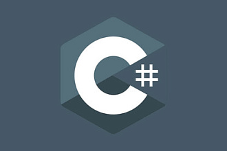 Программы Console Application и Windows Forms Application на C#