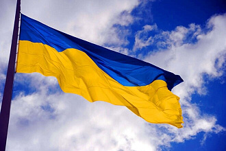 Перевод с русского на украинский