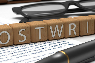 Ghostwriting. Пишу текст под биты