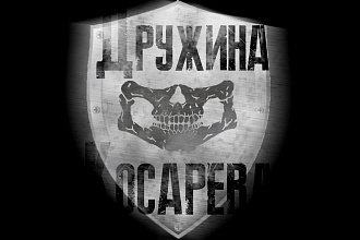 Видеомонтаж