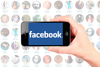 Подписчики facebook 500 раскрутка + 100 лайков
