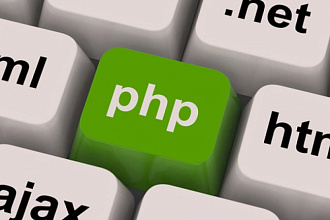 Напишу скрипт на php