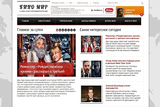 Продам ссылку с сайта