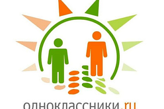 Друзья 1200 Одноклассники