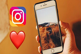 Подписка на лайки в Instagram на 7 дней