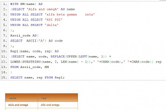 Напишу SQL-запросы