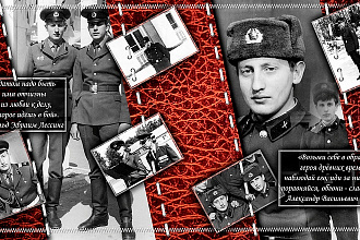 Создам макет фотоальбома из ваших фотографий