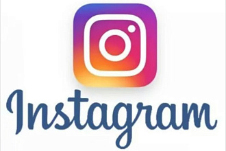 Таргетированная реклама в Instagram