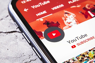 Приложение для вашего YouTube канала, Стрим канала