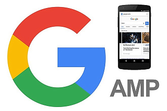 AMP на Wordpress под ключ