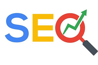 Онлайн скайп консультация по SEO оптимизации сайта