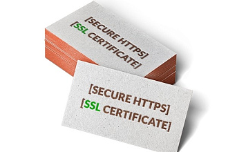 Подключение SSL Сертификата