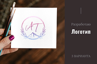 Логотип