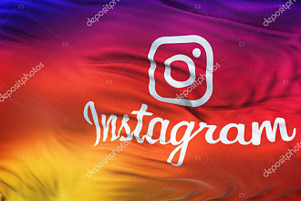 ЛАЙКИ НА ФОТО, ВИДЕО, альбом премиум instagram