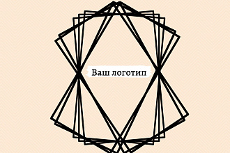 Создаю логотипы