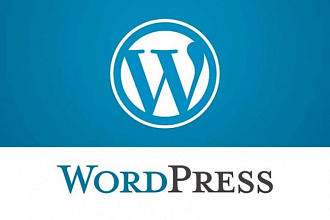 Создам сайт-визитку на WordPress