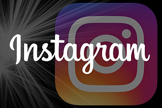Просмотры на видео в Instagram целых 1000