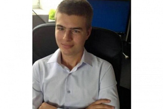 Проанализирую сайт
