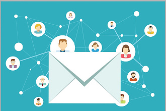Рассылка e-mail по вашей базе вручную