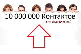 Готова Базая Московской обл