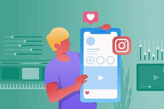Активное продвижение Instargram аккаунта