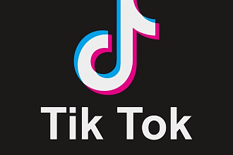 Таргет в TikTok