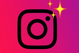 Добавлю 1000 подписчиков на Instagram