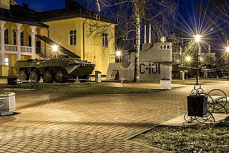 База компании город Бор