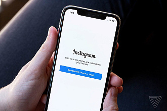Чистка подписчиков в Instagram и VK