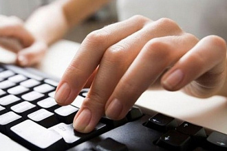 Напечатаю для вас текст