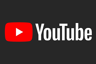 Лайки YouTube +300 Можно разделить на несколько видео