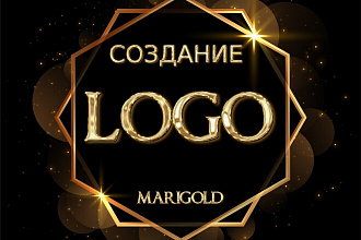 Создаю логотип с нуля