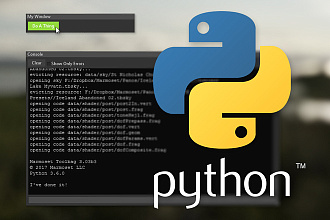 Напишем скрипт любой сложности на Python