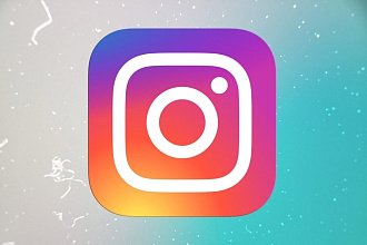 Ведение Instagram с нуля