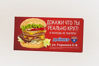Отрисую логотип, иллюстрацию