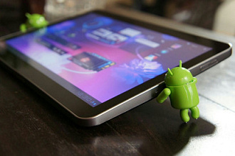 Разработка приложения Android Под Ключ