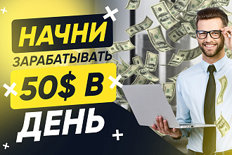 Запишу ЛЮБОЙ ВИДЕО ОБЗОР,ВИДЕО УРОК,НА ЛЮБУЮ тематику