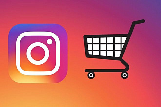 Лайки,комментарии,просмотры instagram