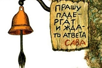 Редактирование текстов на любую тематику