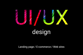 UX UI дизайн сайта, интерфейса в Figma